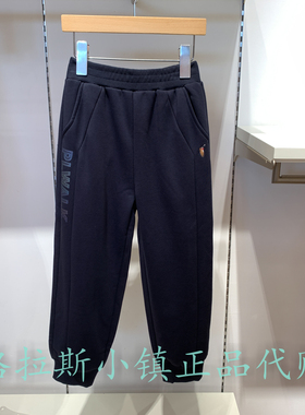 Polo walk KIDS童装正品25冬款男童加绒休闲运动卫裤A6SW533B0061