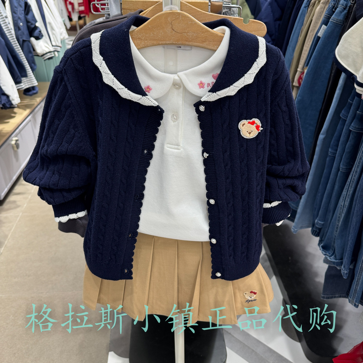 PawinPaw童装正品春女童翻领开衫