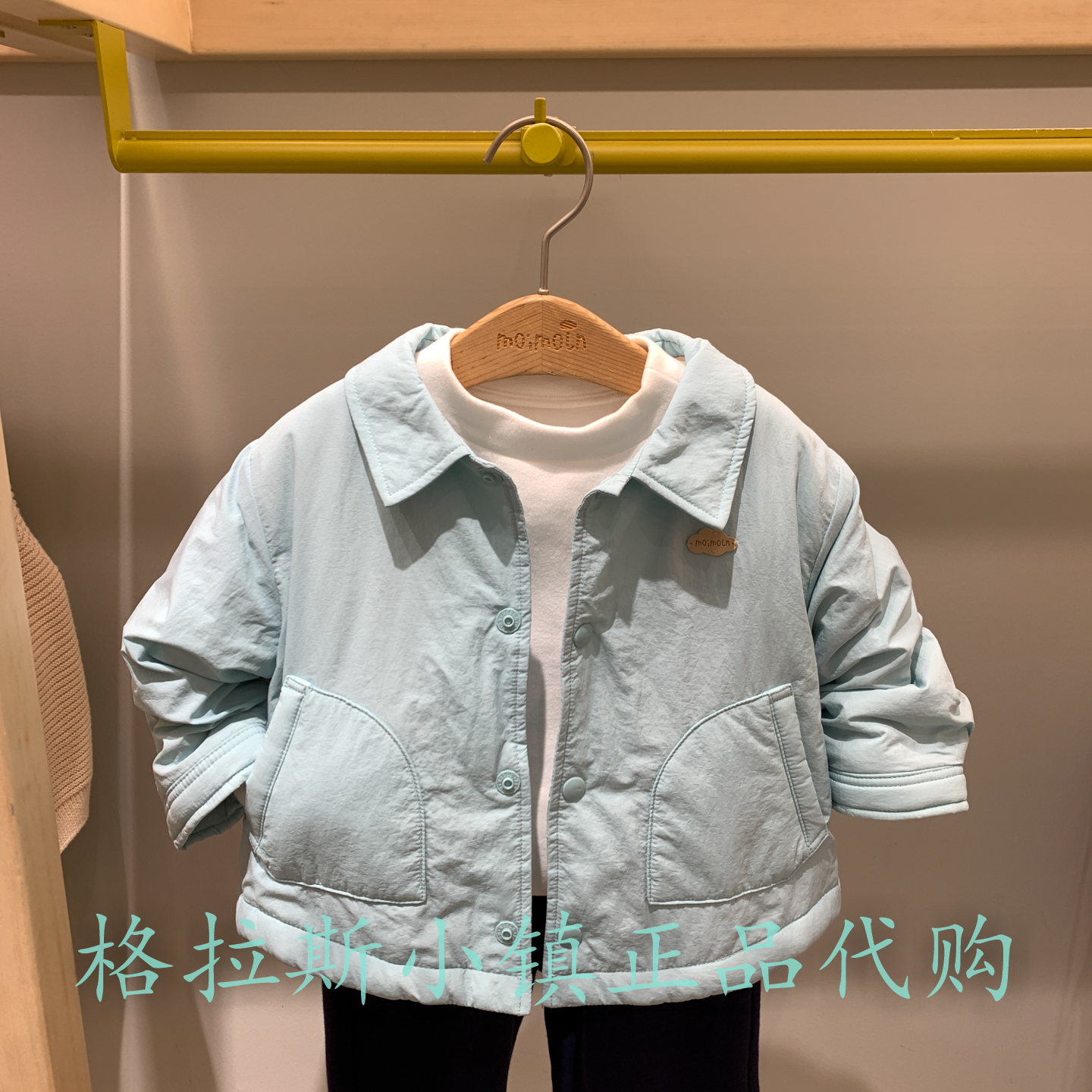 moimoln小云朵童装专柜正品特价冬款男童翻领休闲棉服LTW1BQPM01