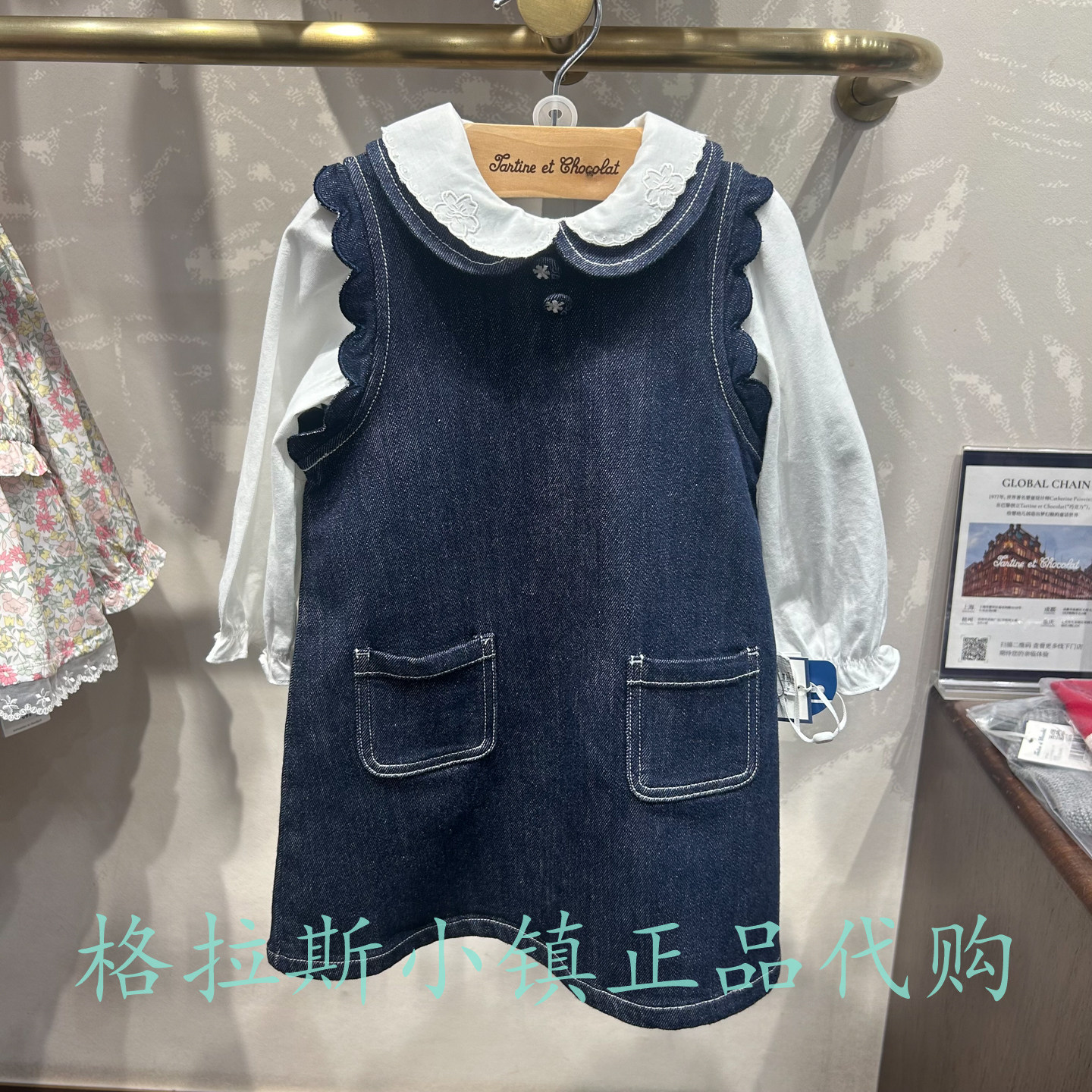 巧克力童装正品女牛仔背心连衣裙