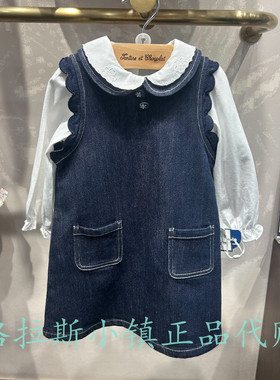 chocolat巧克力童装正品26年春新款女宝牛仔背心连衣裙CIOJG2344K