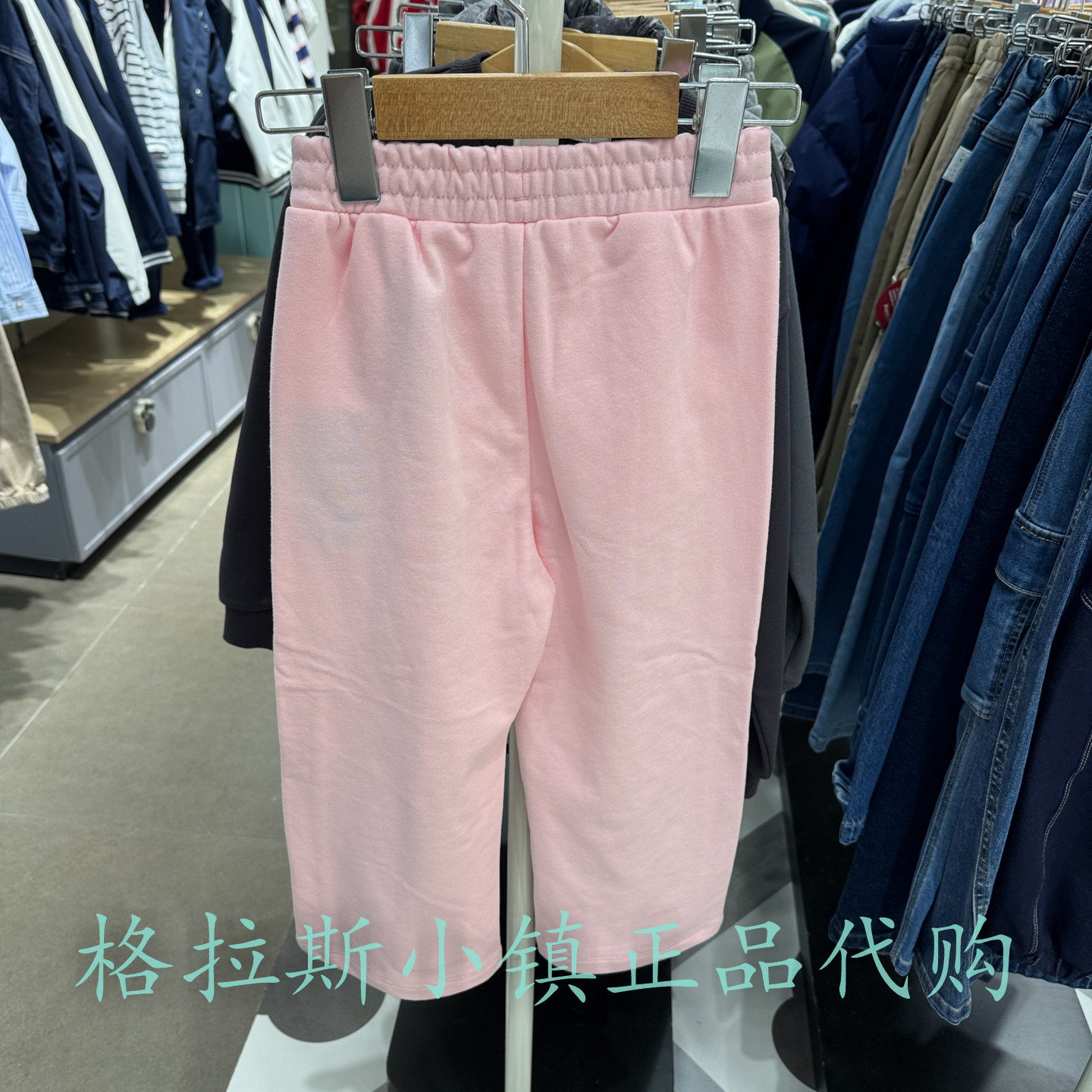 PawinPaw童装专柜正品26年春款女童宽松直筒休闲长裤PCTMG6221E