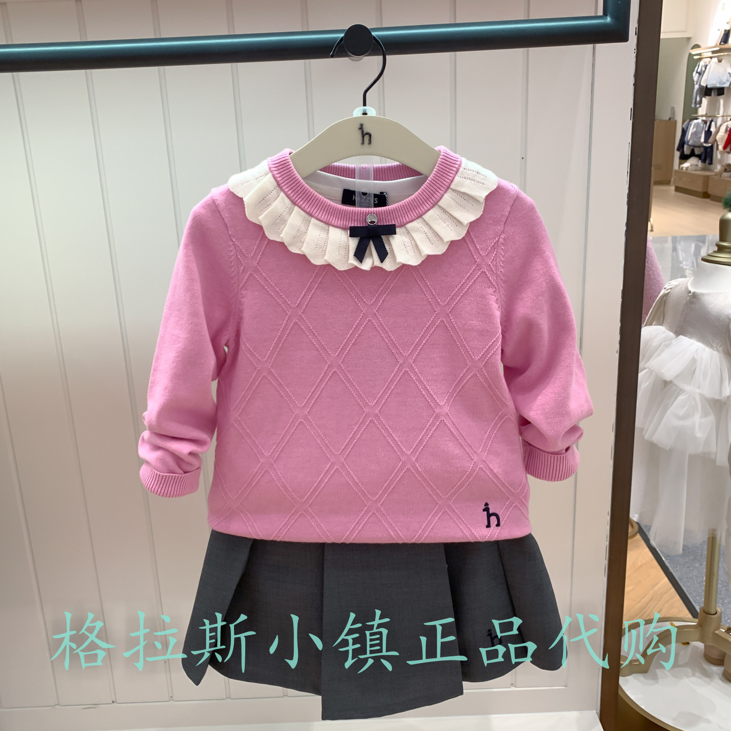 hazzys哈吉斯冬新款女童圆领毛衣