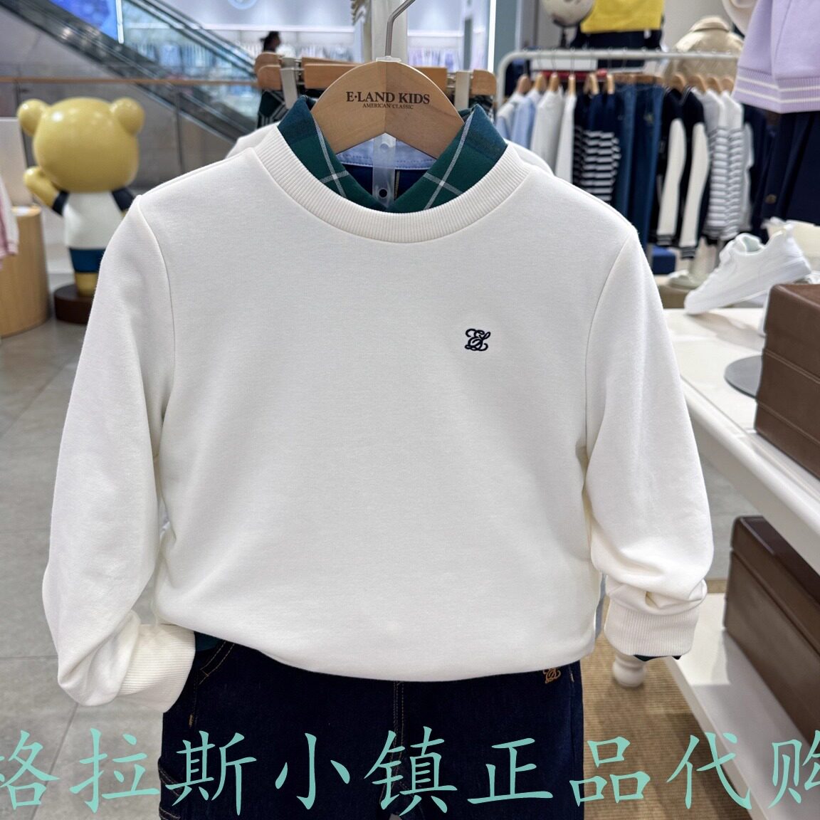 衣恋童装正品男女童圆领长袖卫衣
