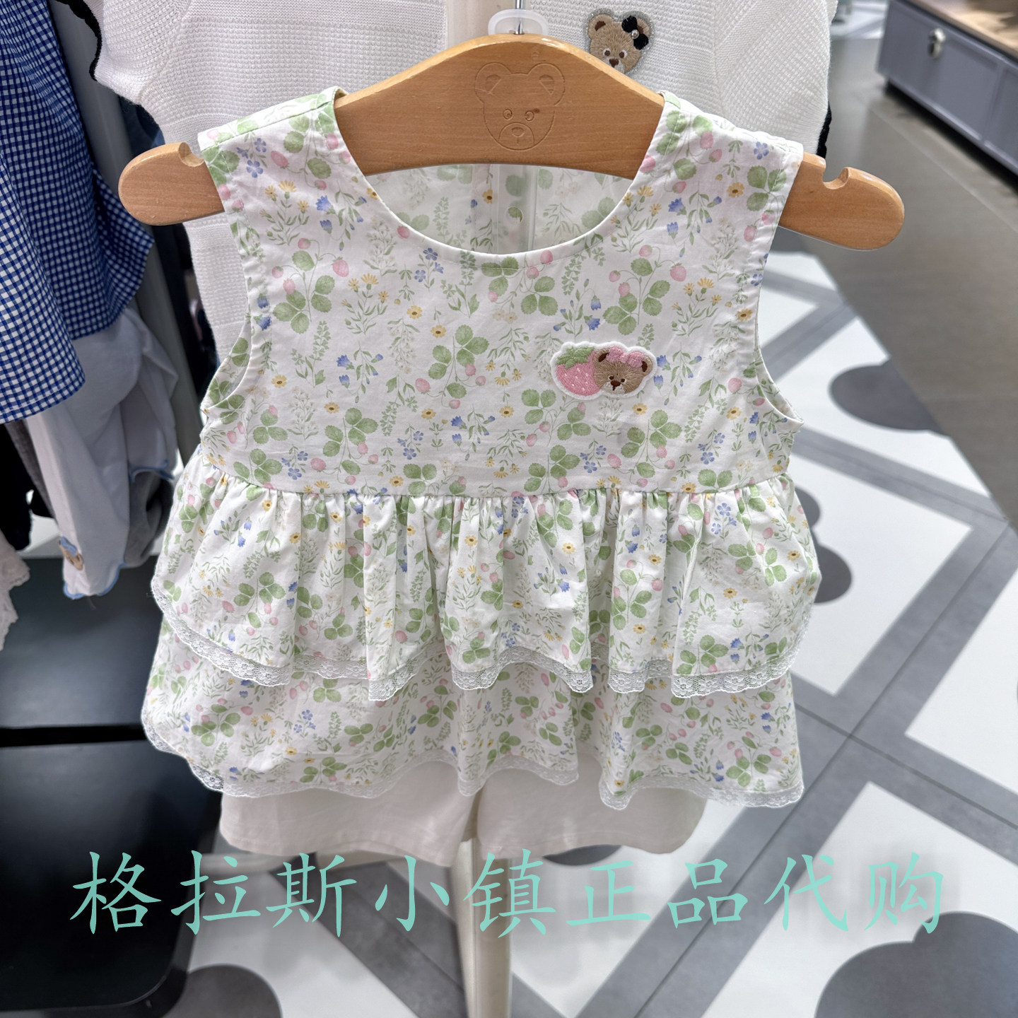 PawinPaw婴童夏款女宝碎花套装