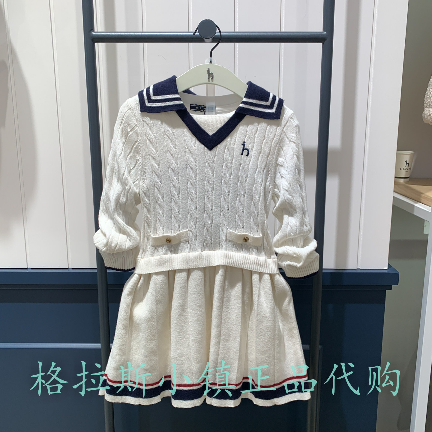 特惠hazzys哈吉斯童装国内代购冬女童休闲连衣裙HTF11NA51MIV