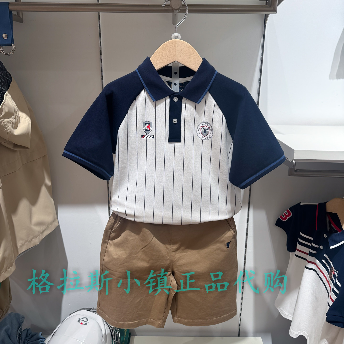PolowalkKIDS26年夏男学院风T恤