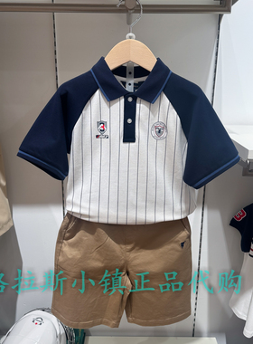 Polowalk KIDS童装专柜正品26年夏男条纹学院风T恤CH1W622F0371