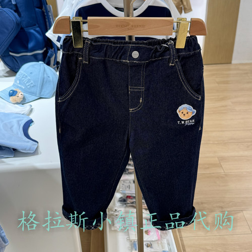 TeenieWeenie婴童秋男宝牛仔裤