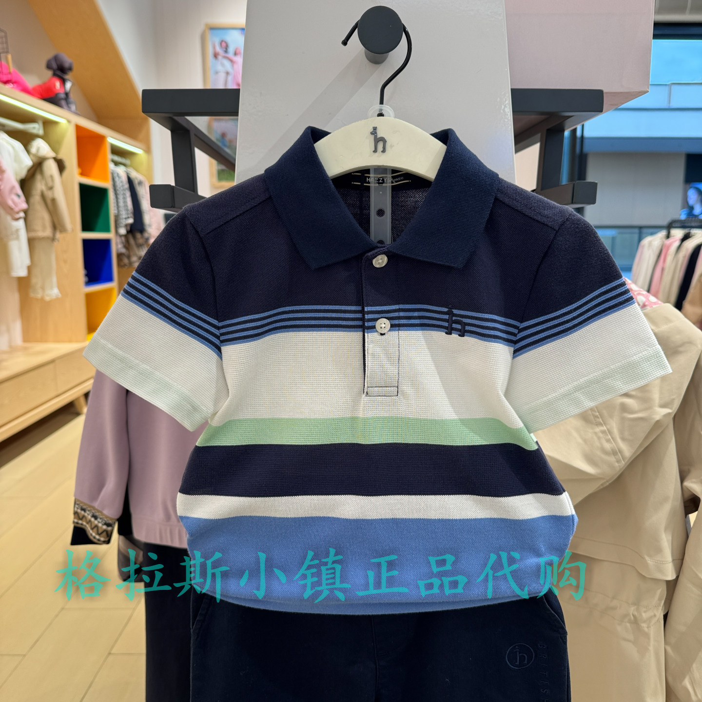 特价hazzys哈吉斯童装国内代购夏款男童翻领T恤HTM71TP02G