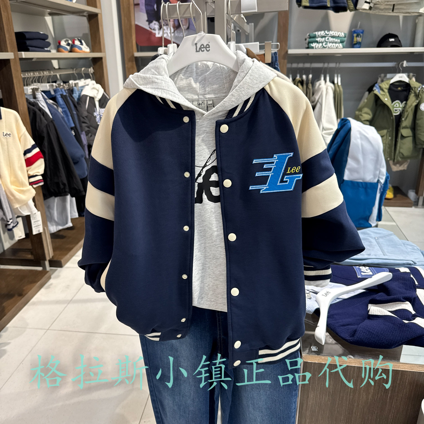 特价LeeKids童装秋男童休闲外套