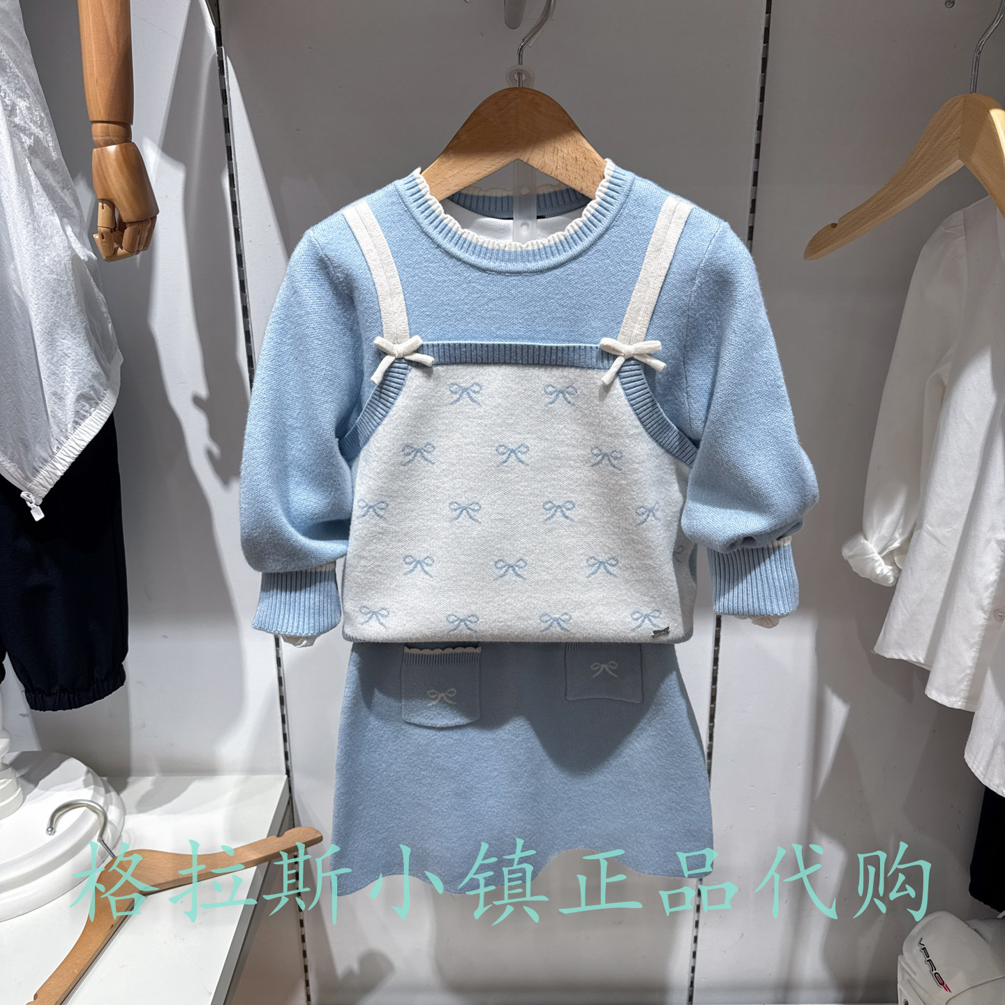 Polowalk童装秋款女童针织套装裙