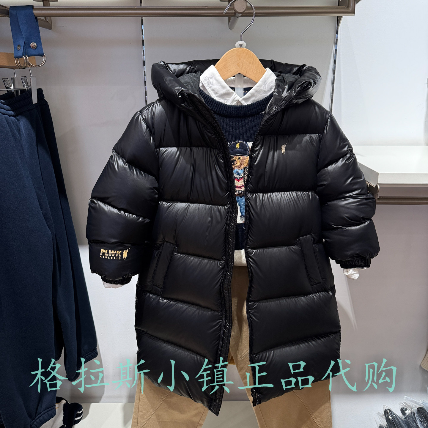 Polo walk KIDS童装专柜正品25冬款男童中长款羽绒服BFQW541K0361