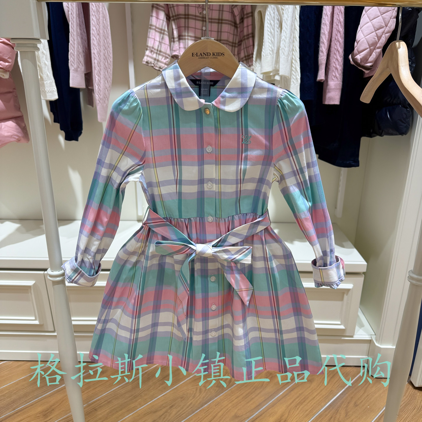 衣恋童装26春女童翻领格子连衣裙