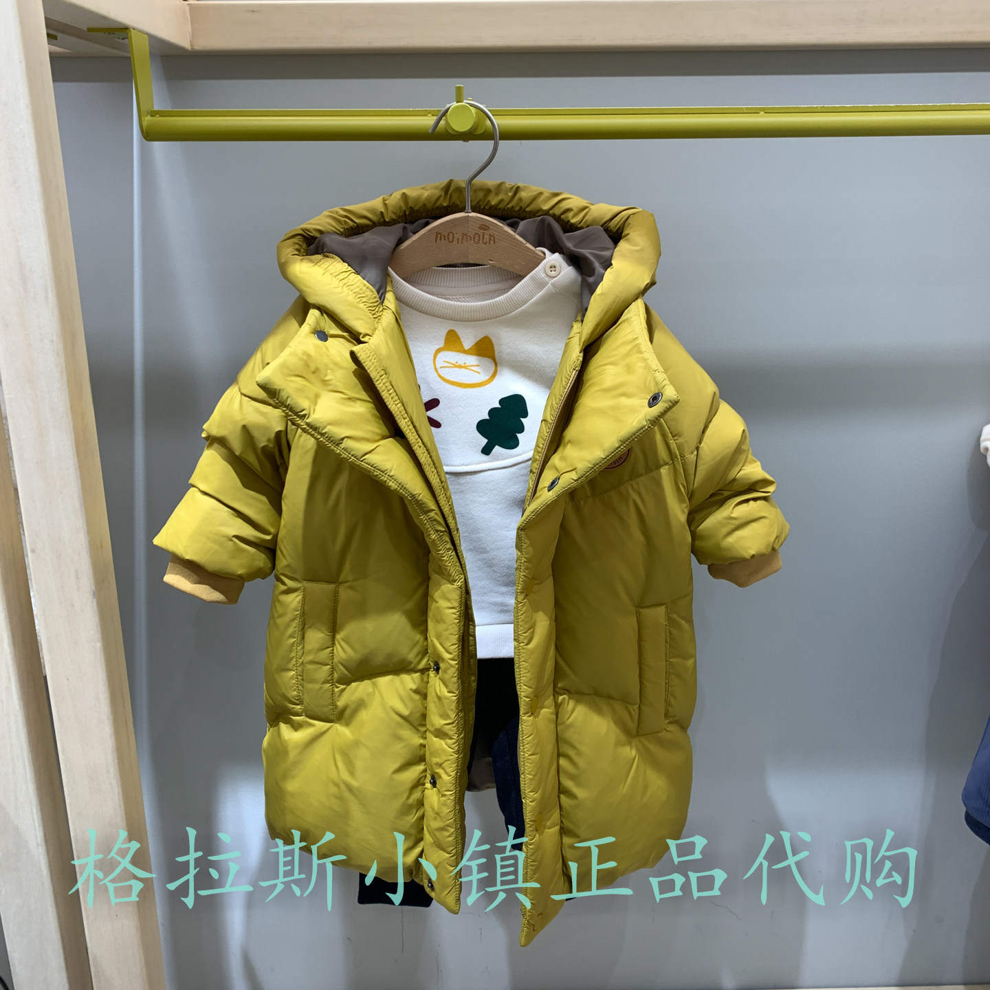 鹅绒moimoln小云朵童装正品25冬款男童中长羽绒服外套M254DMB64P