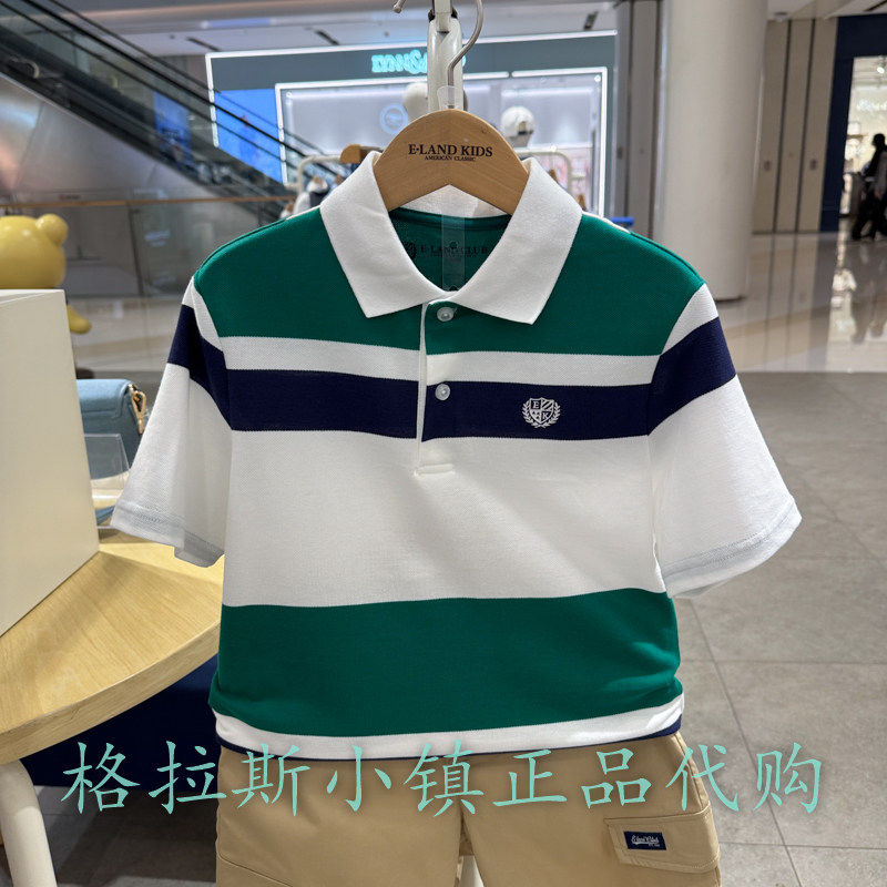 衣恋童装正品夏男童翻领短袖T恤