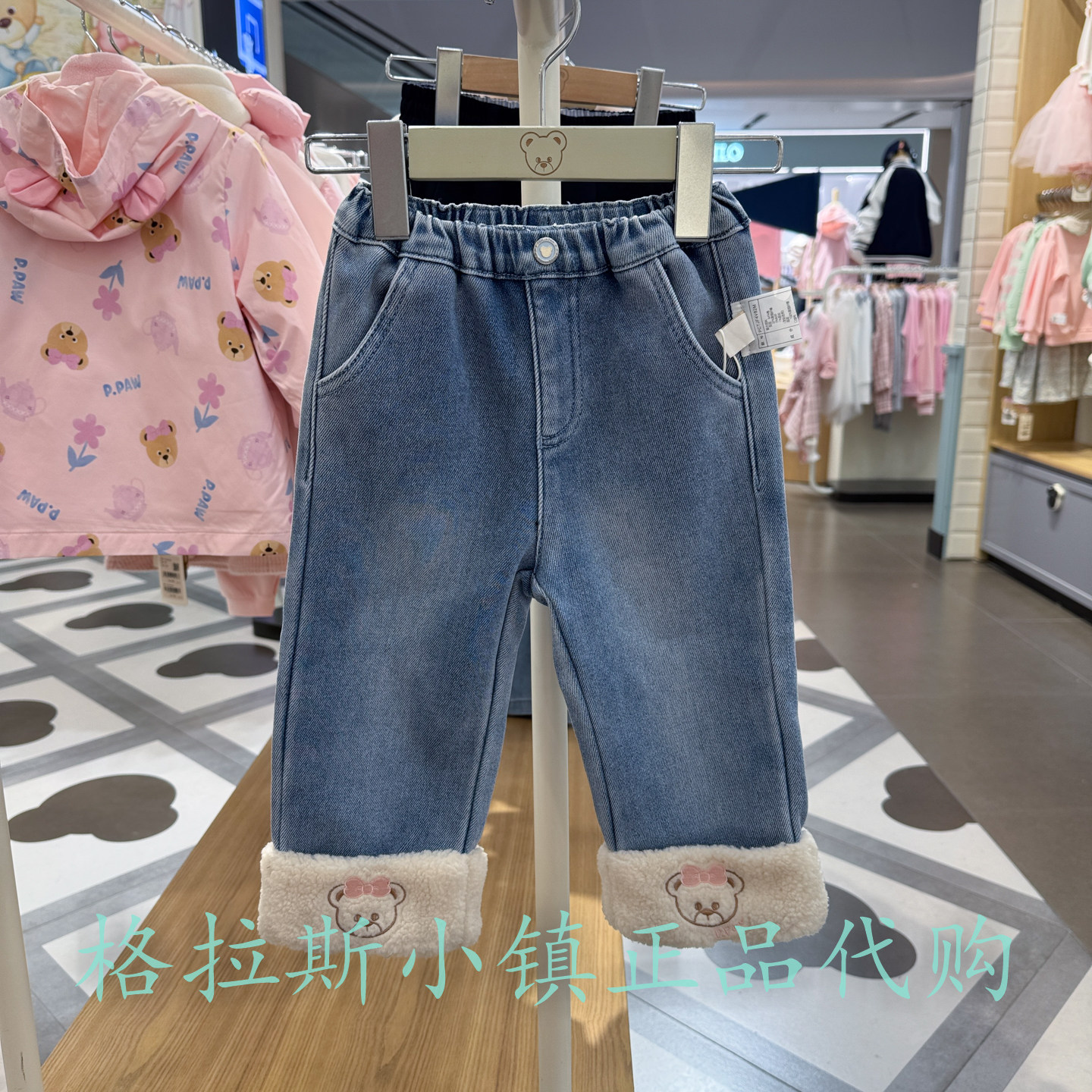 pawinpaw正品女宝加绒保暖牛仔裤