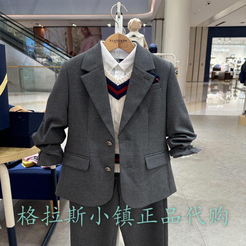 Elandkids衣恋童装专柜正品24秋冬男童学院风西服外套EKJKE4901D