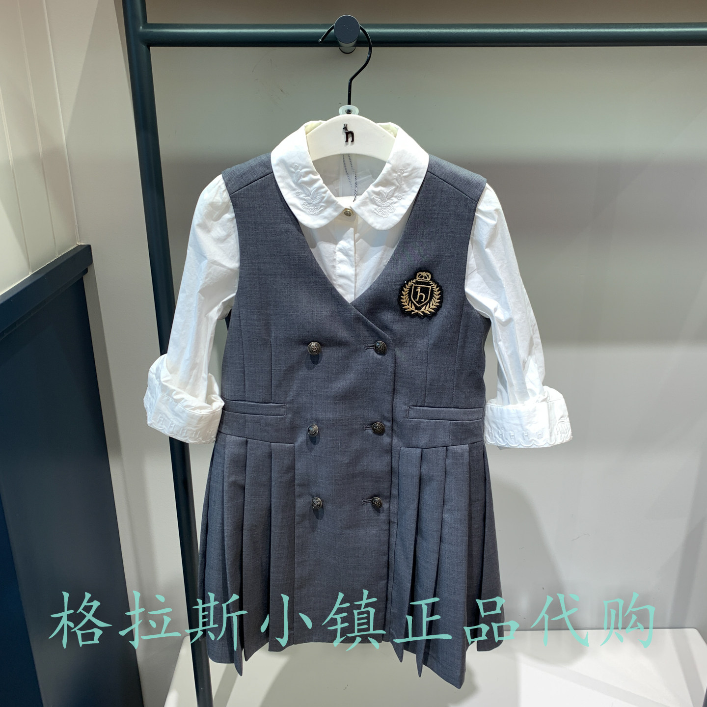 hazzys哈吉斯冬款女童马甲连衣裙