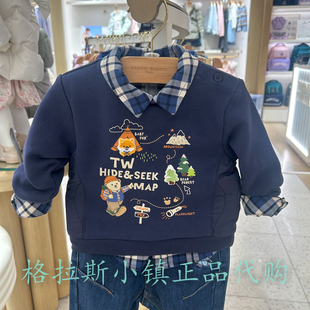 TeenieWeenie婴童专柜正品25冬新款男宝圆领纯棉卫衣T0MW254T11K