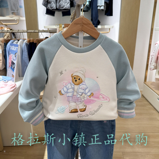 TeenieWeenie童装专柜正品25冬女童加绒卡通小熊卫衣TKMW254T51K