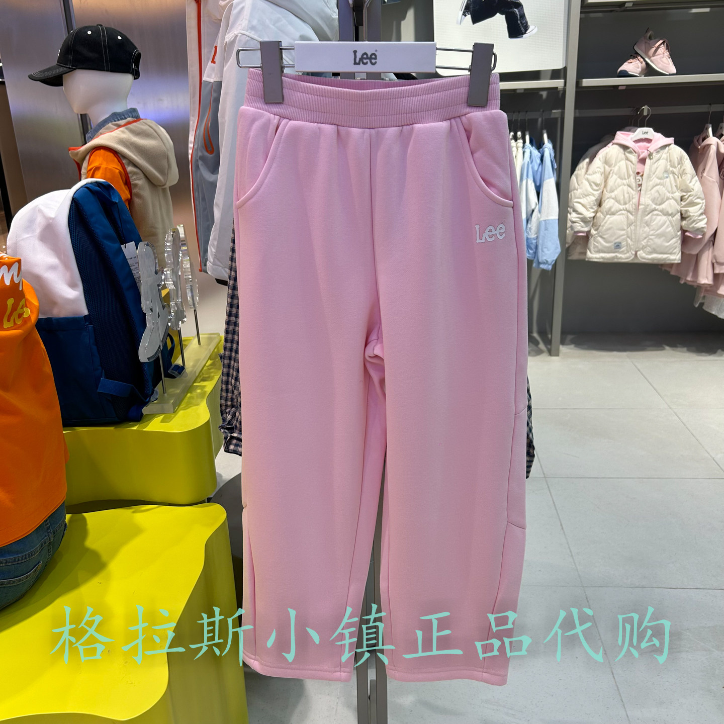 特价LeeKids童装冬女童加绒卫裤