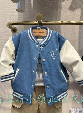 chocolat巧克力童装正品26年春新款男宝加厚休闲棉服CIJPG1119A