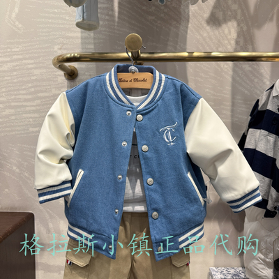 巧克力童装正品男宝加厚休闲棉服