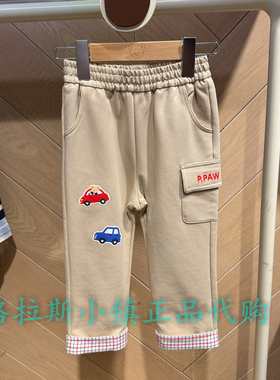 PawinPaw婴童专柜正品26春新款男宝卡通翻边休闲长裤PBTMG1171M
