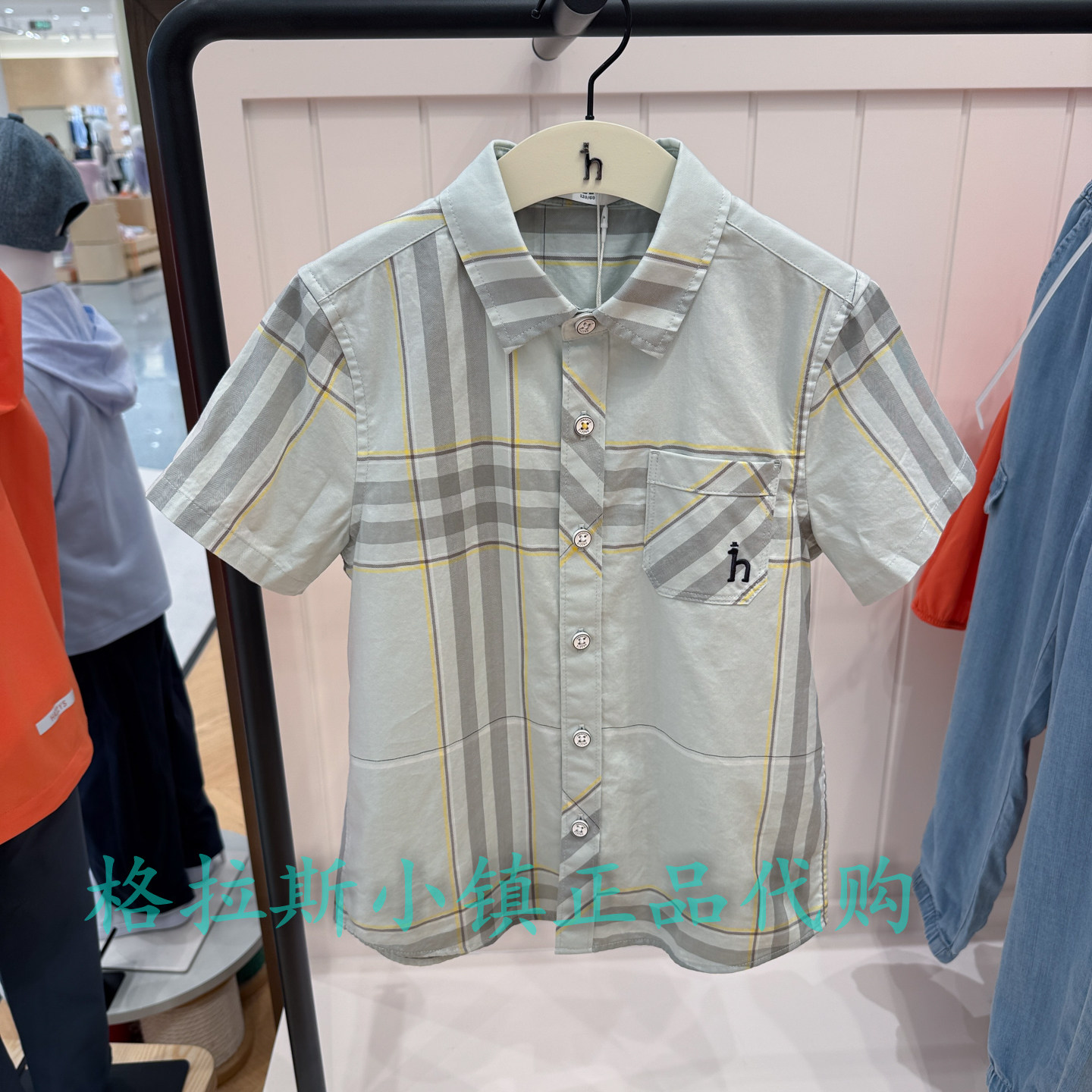 hazzys哈吉斯童装国内代购26夏款男童休闲格纹衬衫HZUXBD01CC184