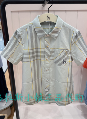 hazzys哈吉斯童装国内代购26夏款男童休闲格纹衬衫HZUXBD01CC184