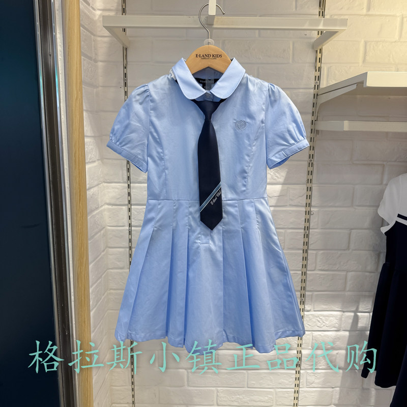 衣恋童装正品夏女童学院风连衣裙