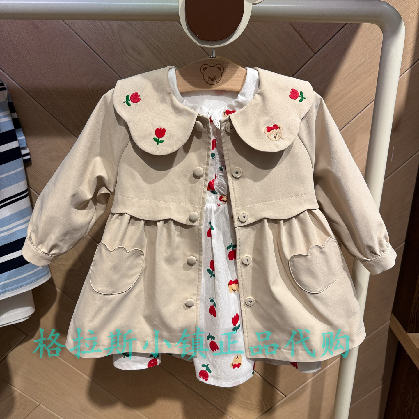 PawinPaw婴童专柜正品26春款女宝甜美刺绣翻领风衣外套PBJTG1181M