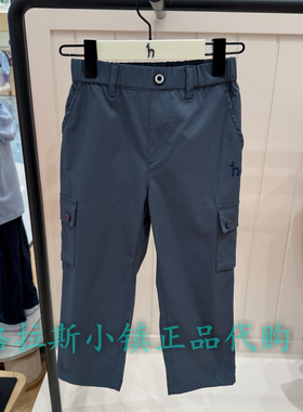 hazzys哈吉斯童装国内代购26春款男童工装风休闲裤HZUCBD01CK831