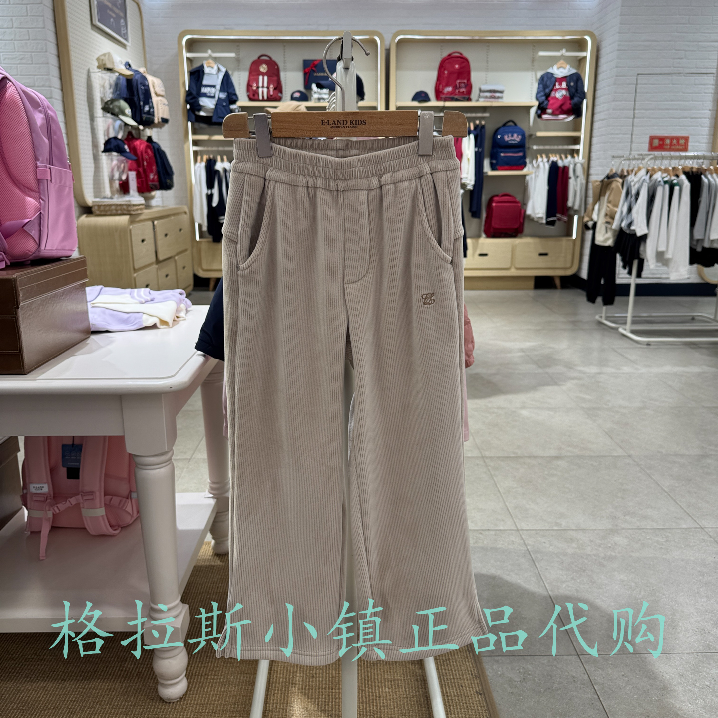 衣恋童装正品女童加绒灯芯绒裤