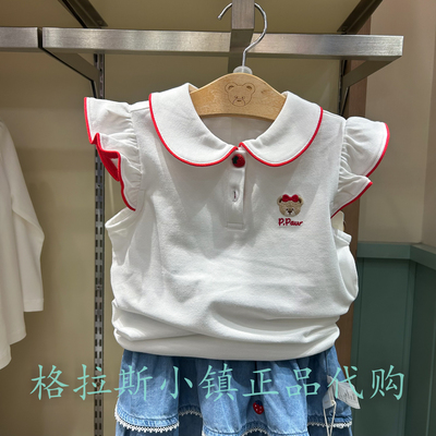 PawinPaw童装26夏女翻领休闲T恤