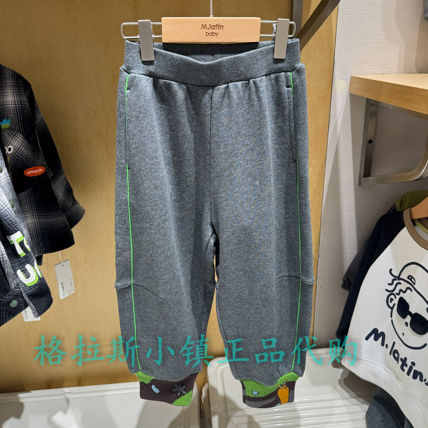 M.Latin马拉丁童装26年春款男童休闲百搭束脚休闲卫裤626017801D