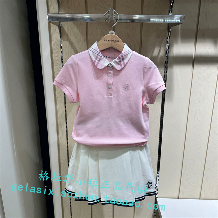 Elandkids衣恋童装专柜正品24年夏新款女童格子POLO衫EKHWE2421K