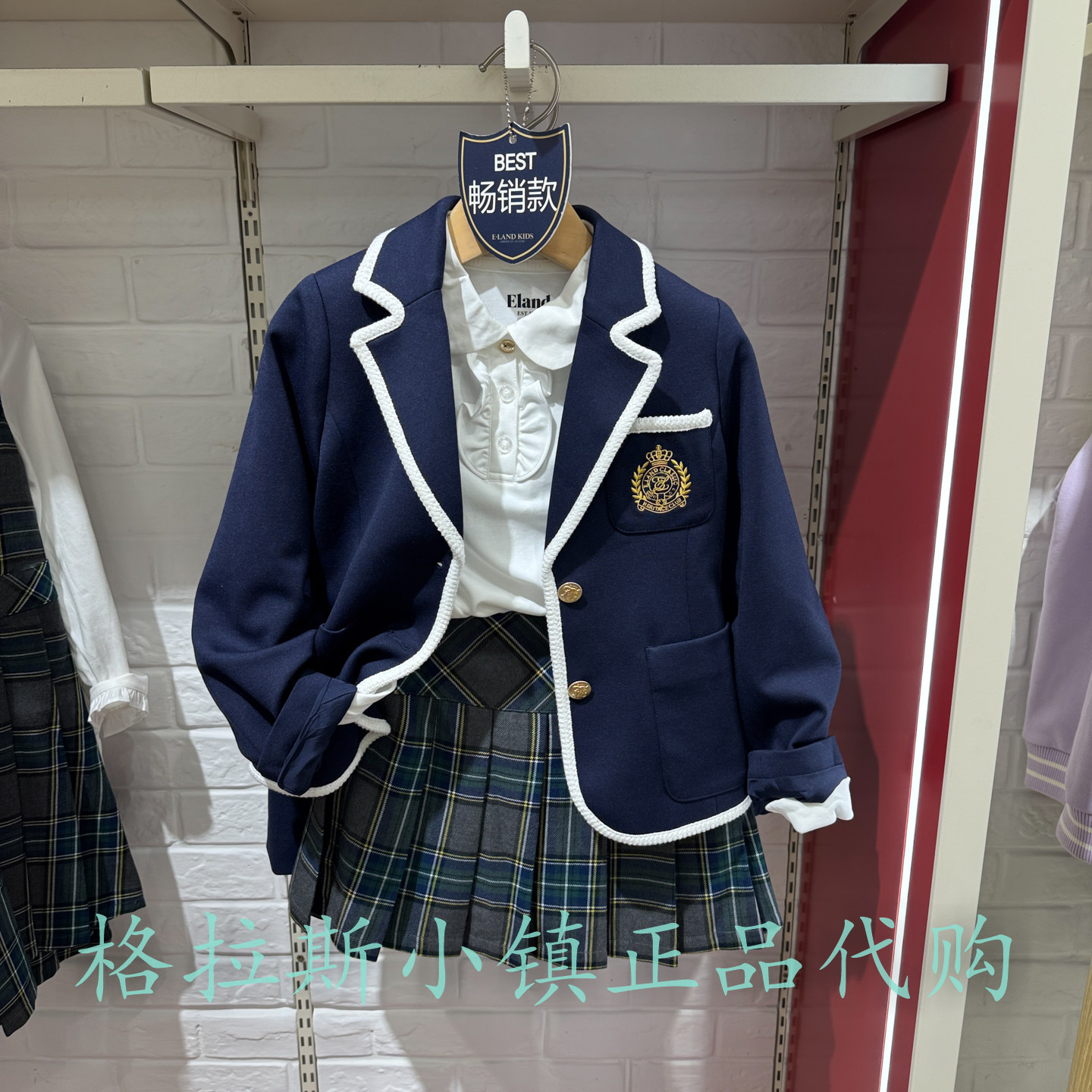 衣恋童装正品女童学院风西服外套