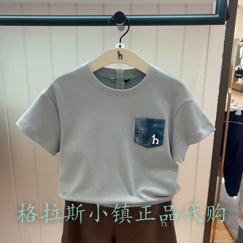 哈吉斯童装夏款男童圆领休闲T恤