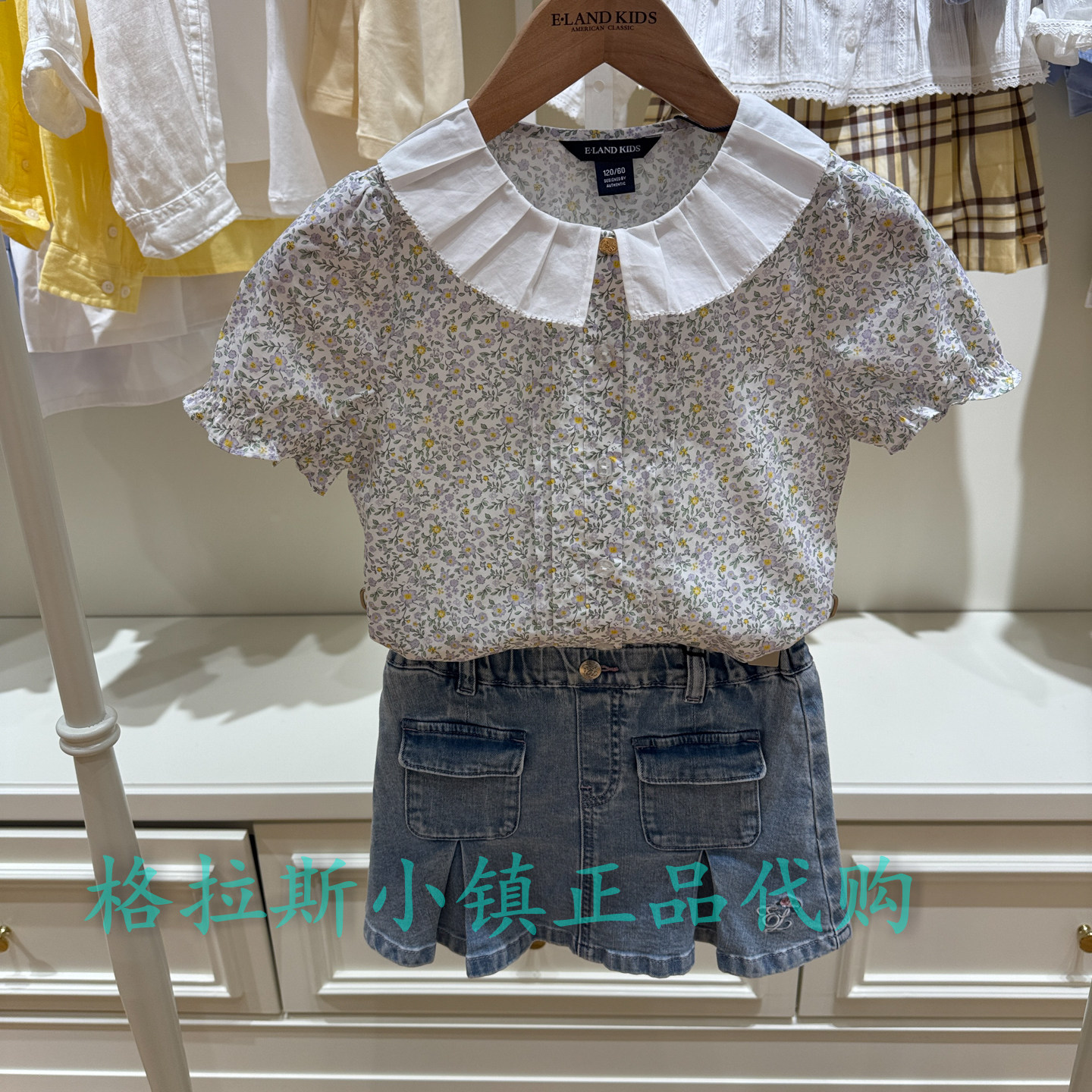 衣恋童装正品夏款女童碎花衬衫
