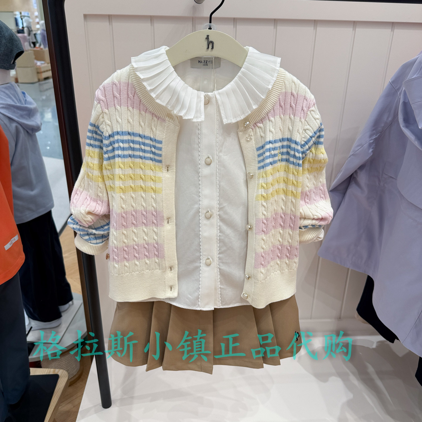 hazzys哈吉斯童装国内代购26春款女童条纹针织开衫HZUCGD01CW108