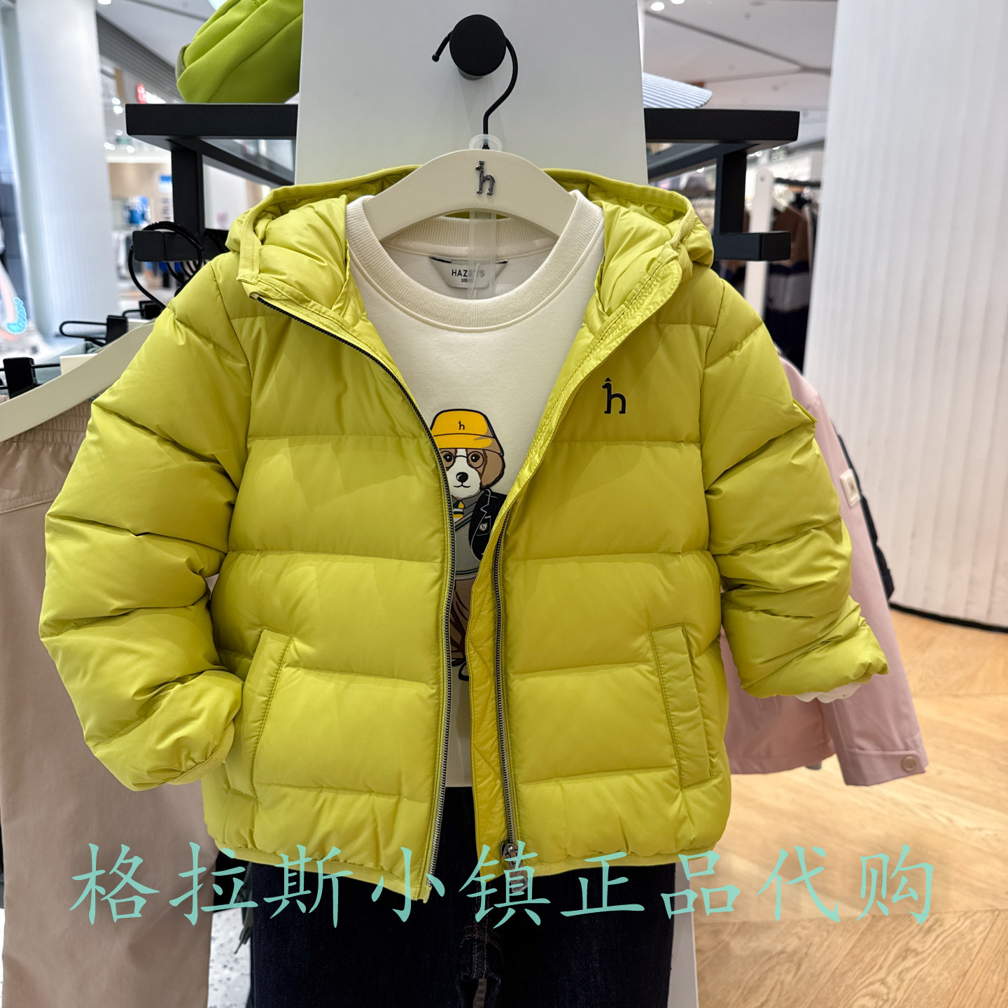 哈吉斯童装冬儿童连帽羽绒服外套