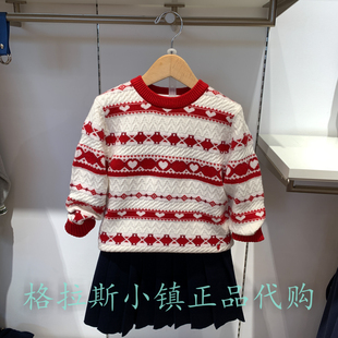 Polo walk KIDS童装专柜正品25冬款女童提花圆领毛衣A4RW535C0651