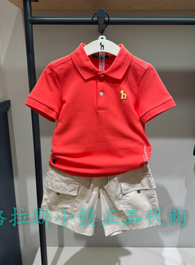 特价hazzys哈吉斯童装国内代购夏款男童翻领短袖T恤HUM01TP07M