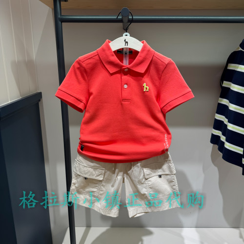 hazzys哈吉斯童装夏男童翻领T恤
