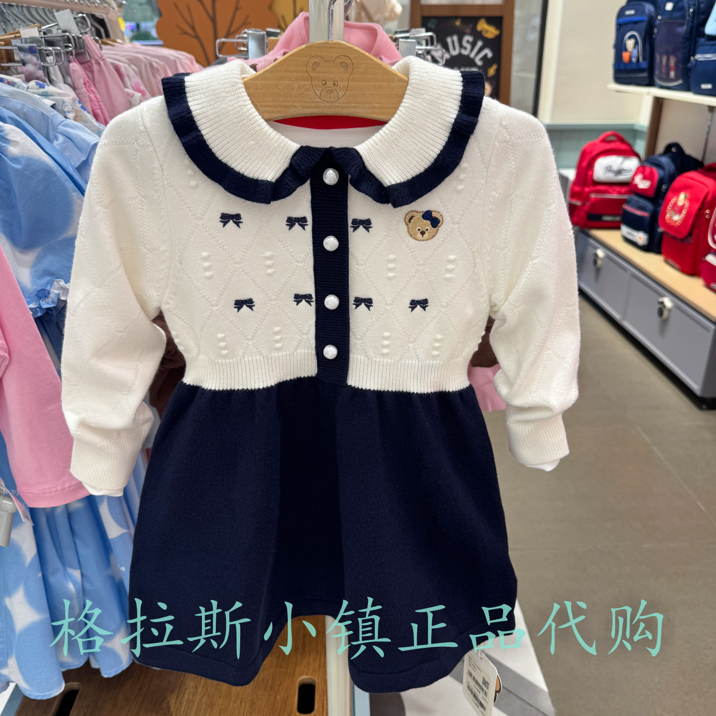 PawinPaw童装秋女童针织连衣裙