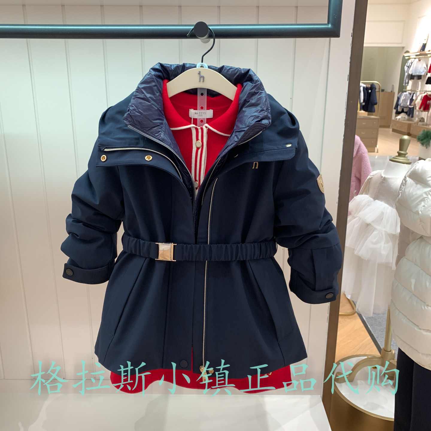 hazzys哈吉斯冬款女童收腰羽绒服