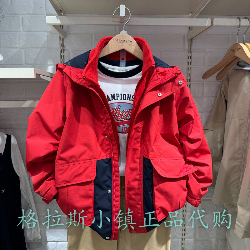 衣恋童装正品春款男童两件套外套