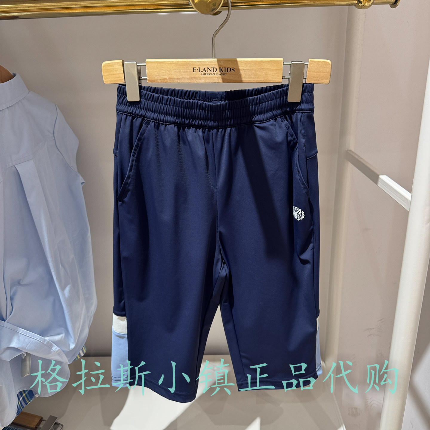 Elandkids衣恋童装专柜正品26夏新款男童吸湿速干短裤EKTMG6502B